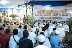 Pramono Anung Dorong MTQ Dimulai dari RT hingga Provinsi, Ingin Anak-anak Jakarta Semakin Dekat dengan Al-Qur’an